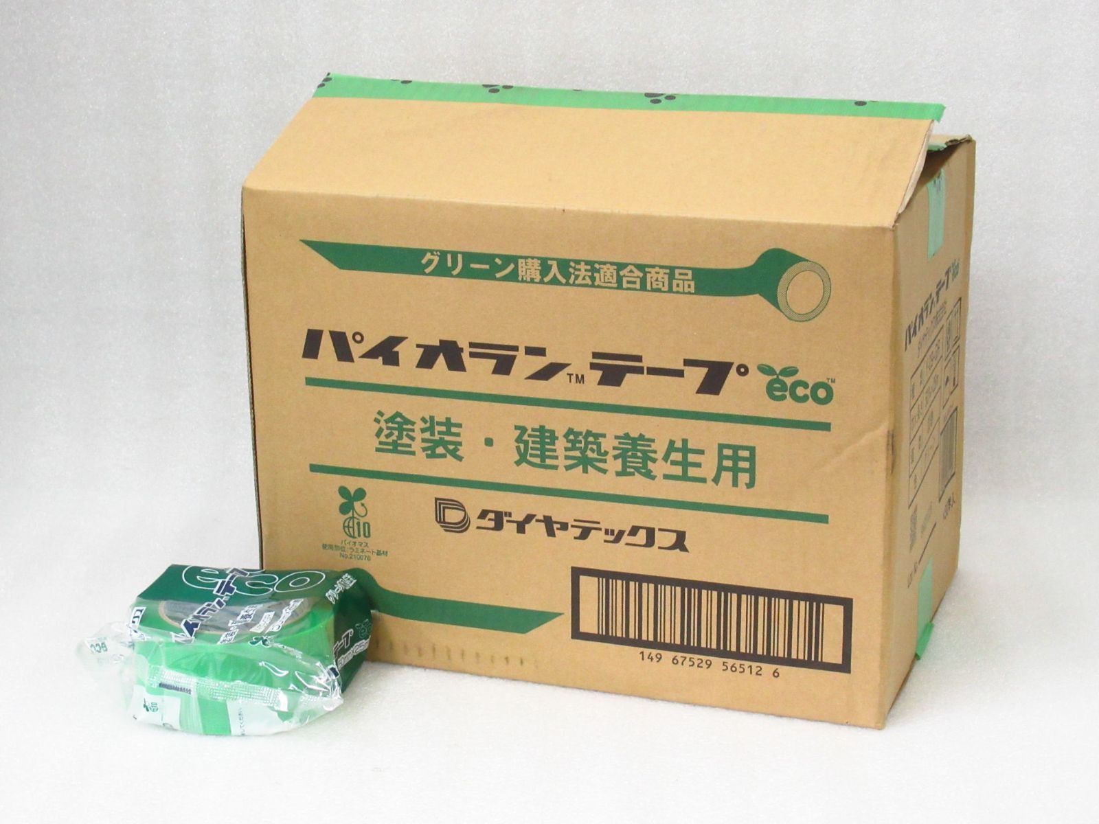 ダイヤテックス パイオランテープ 塗装・建築養生用 50mm x 25m 30巻 グリーン Y-09-GR 未使用品