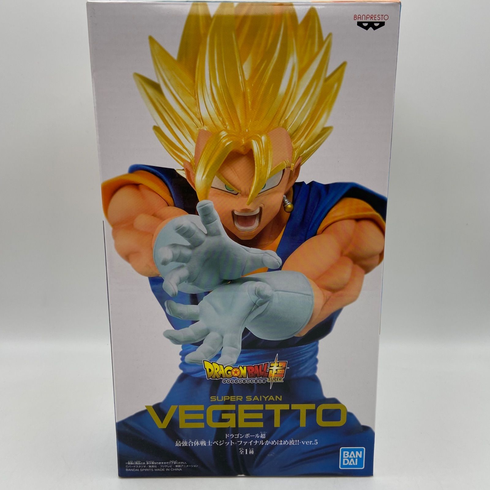 BANDAI SPIRITS ドラゴンボール超 最強合体戦士 ベジット ファイナル 