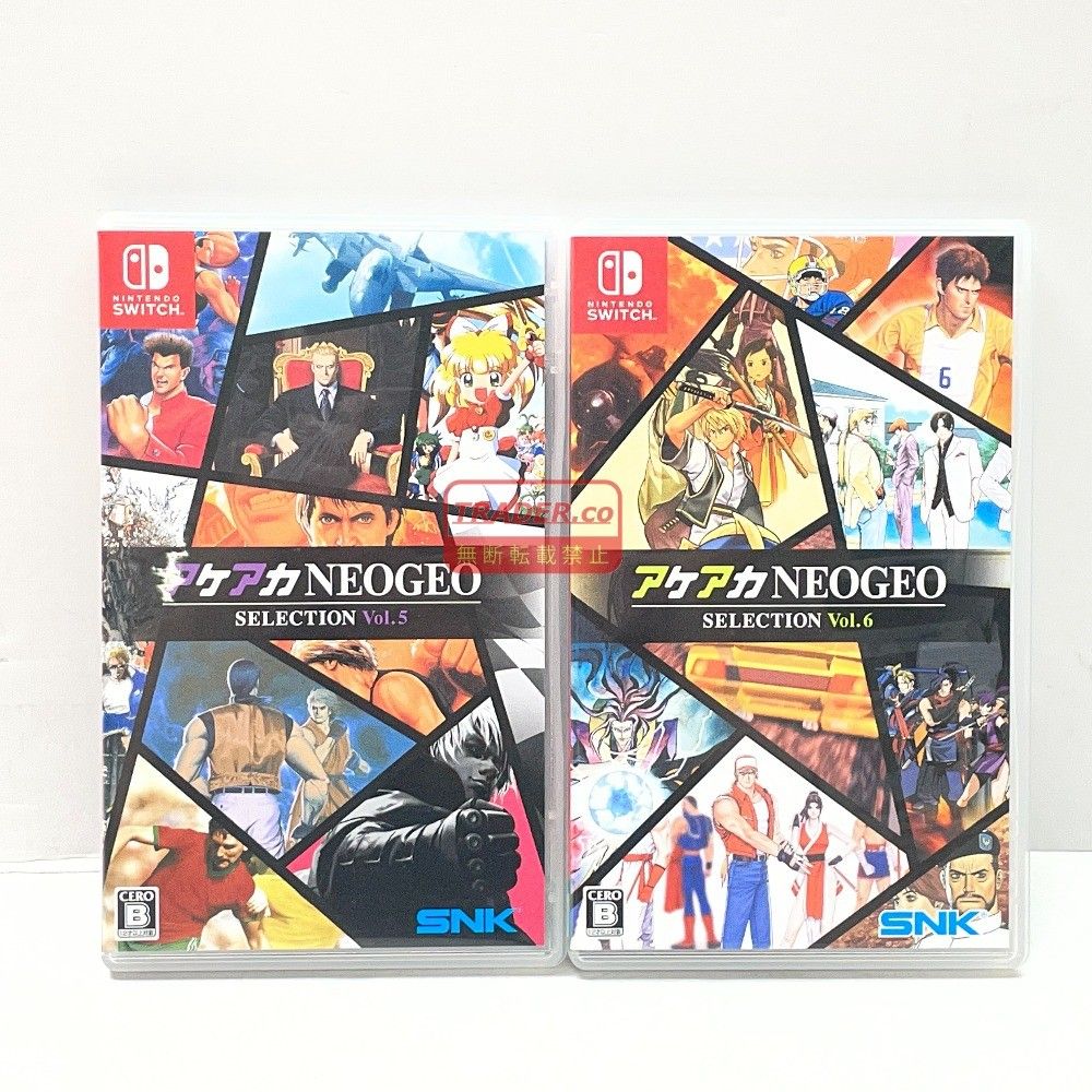01w-6754 ○ Nintendo Switch ニンテンドースイッチソフト 2点 アケアカNEOGEO セレクション Vol.5 Vol.6 動作確認済み ゲームソフト 【中古品】