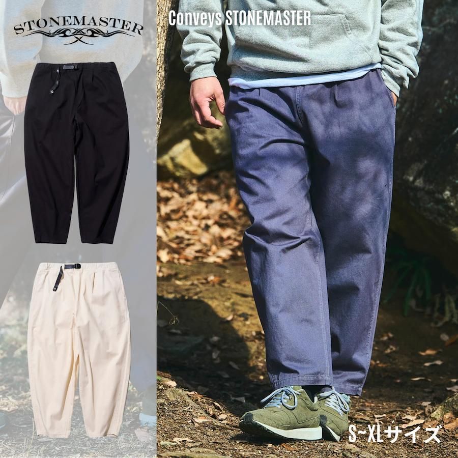 【SALE】ストーンマスター コンベイズ クライミングパンツ