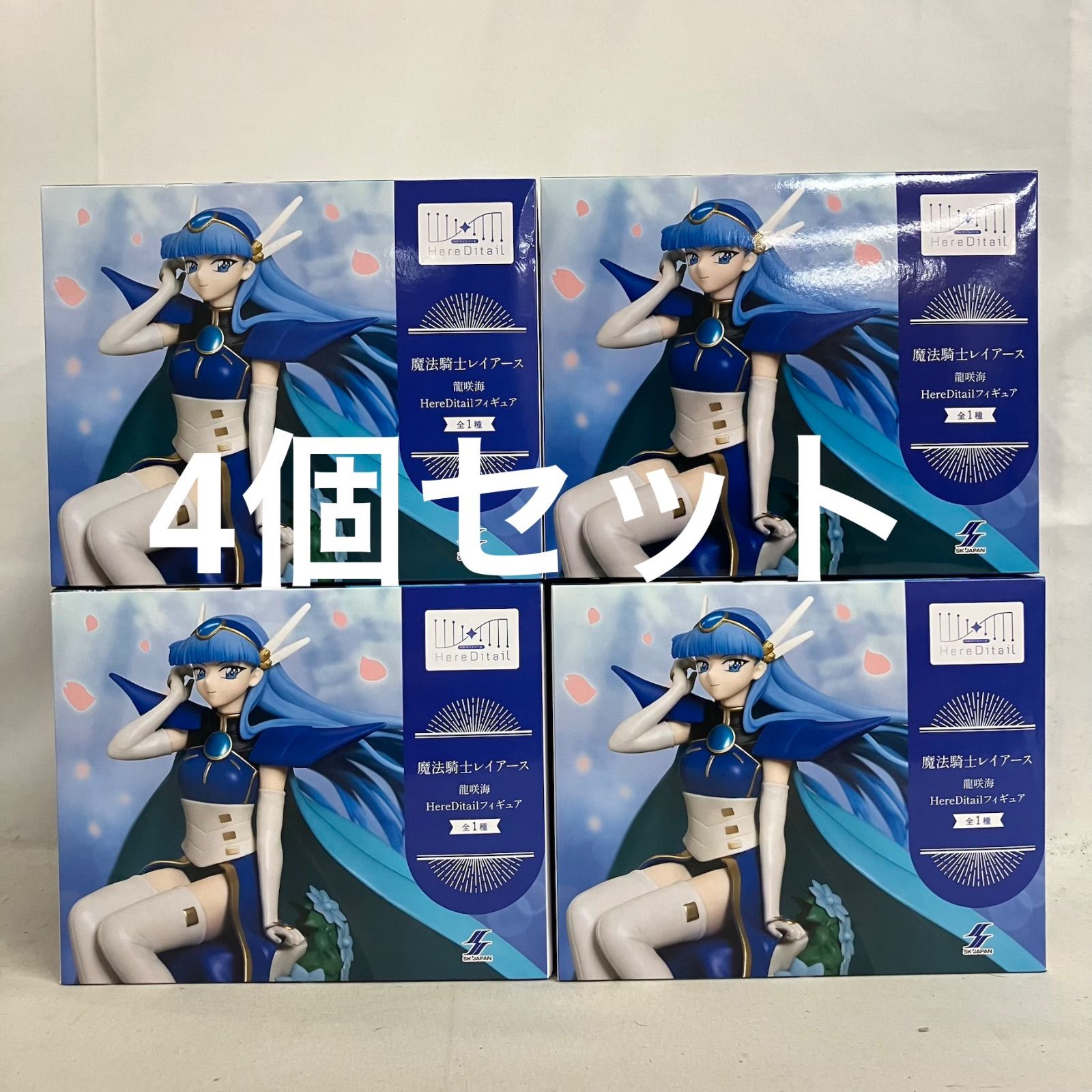 未開封 魔法騎士レイアース Hero Ditailフィギュア 龍咲海 フィギュア