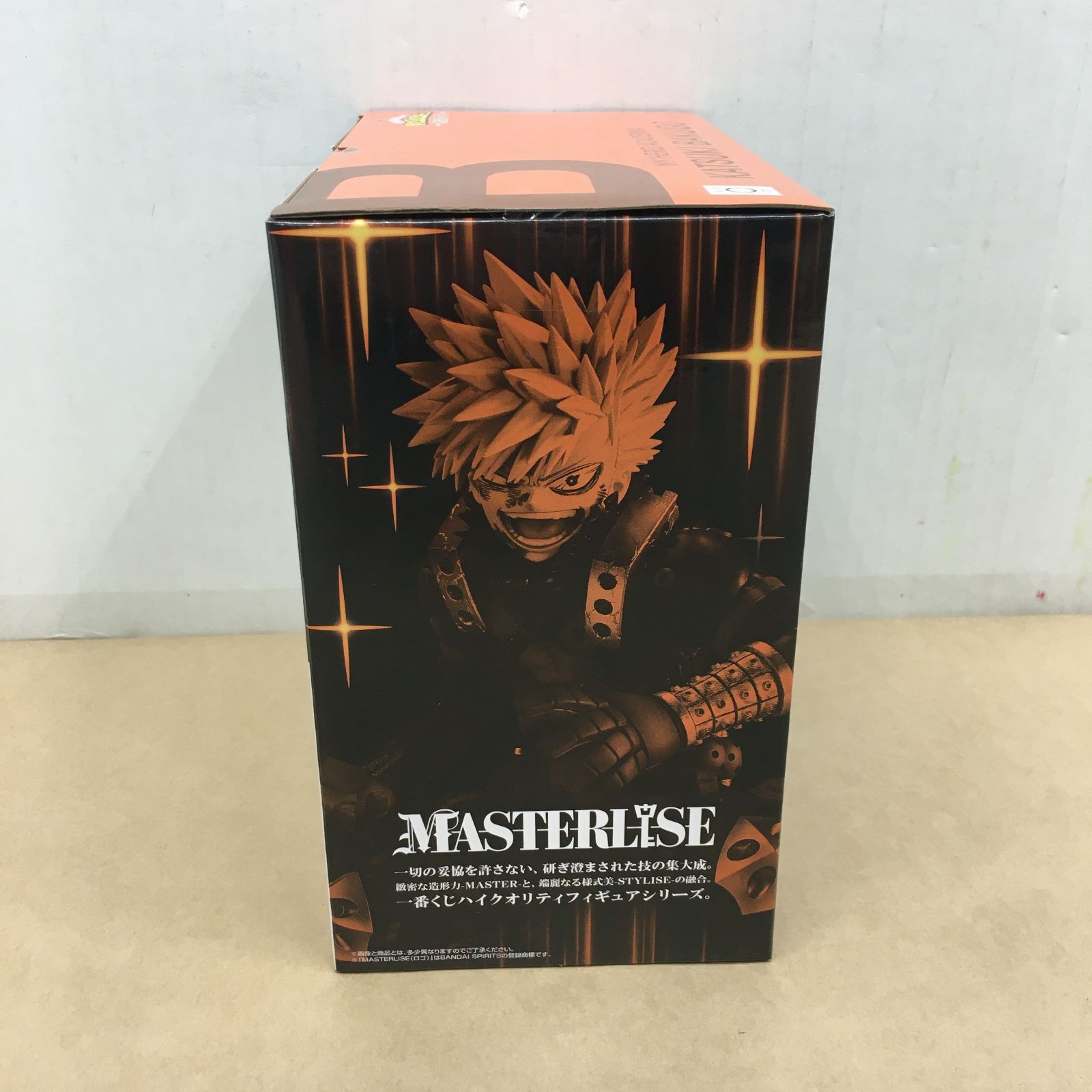 【未開封】一番くじ ヒロアカ B賞 爆豪勝己 フィギュア Amazon.co.jp: Bandai Spirits Ichibansho 一番くじ 僕のヒーロー