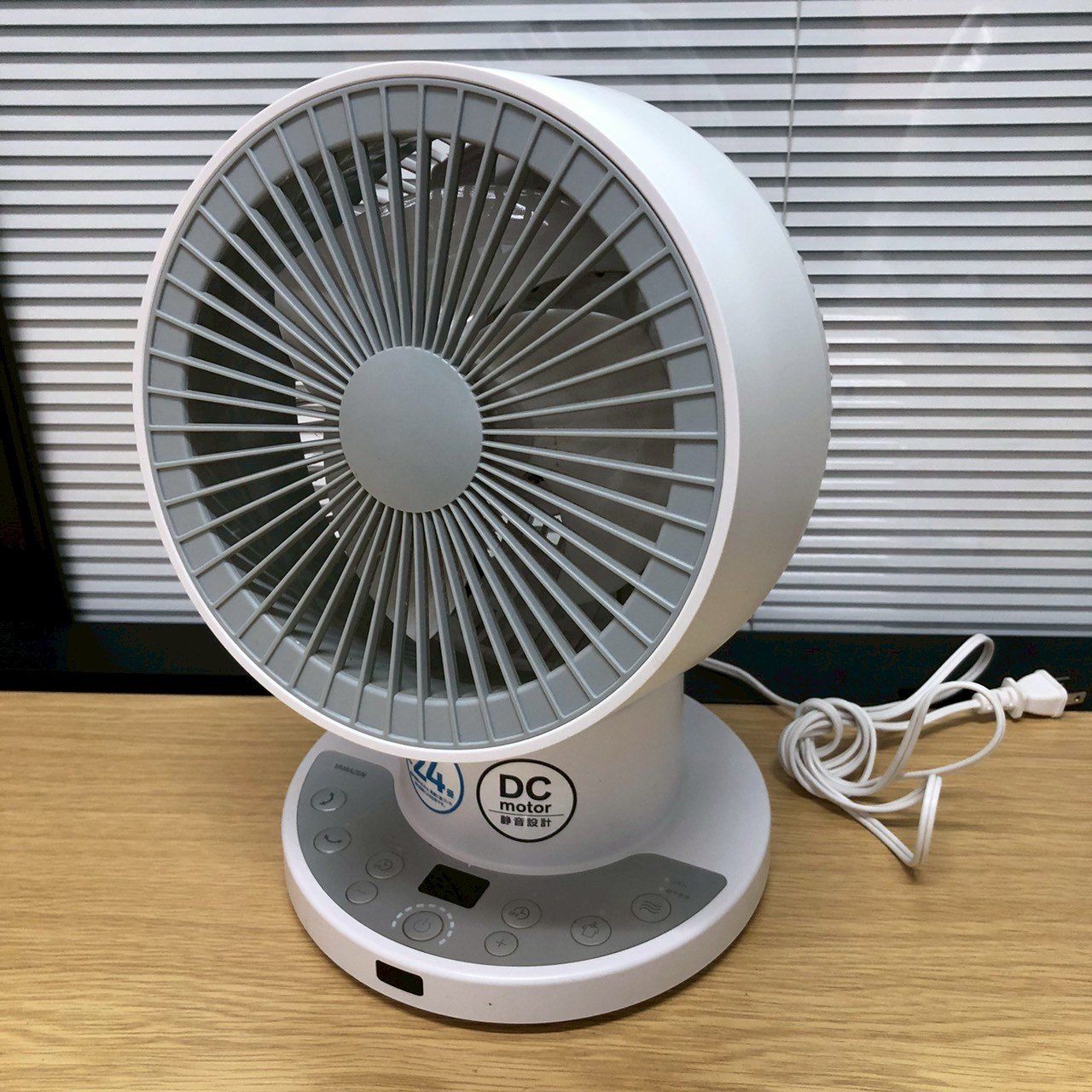23年製 美品♪】山善 DCサーキュレーター YKAR-ZX15 ホワイト - メルカリ