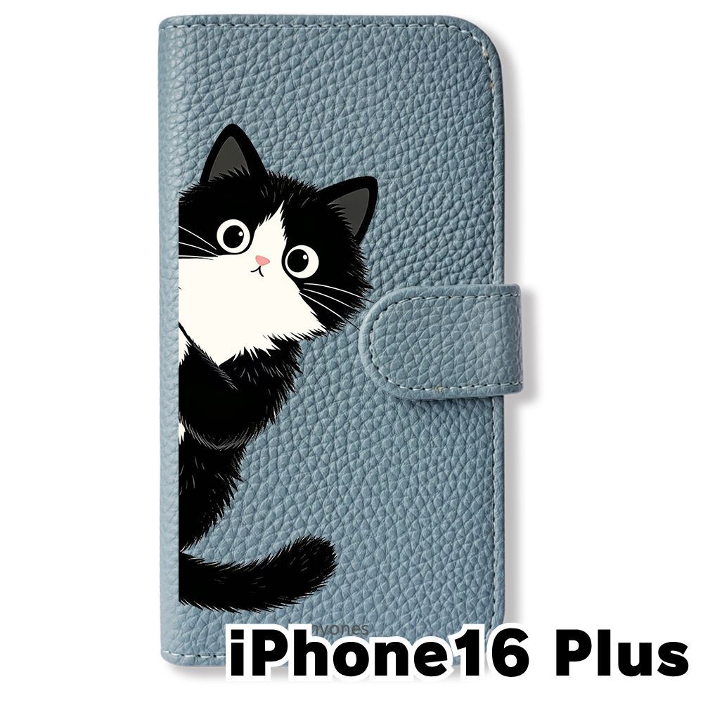 新品未使用】 iPhone16 Plus 2024 手帳型スマホ ケース カバー(色