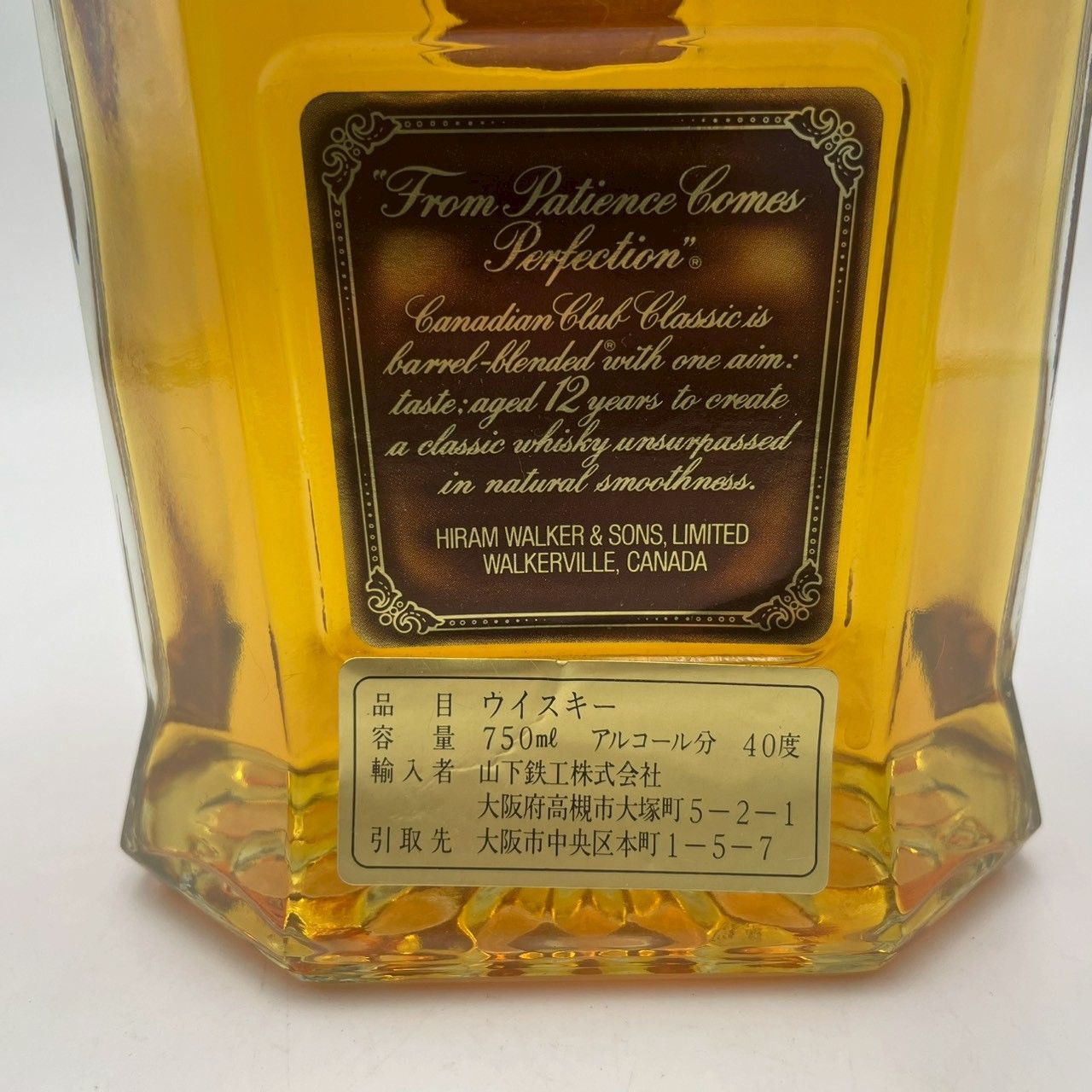カナディアンクラブ 12年 古酒 750ml 40% 箱付 - メルカリ