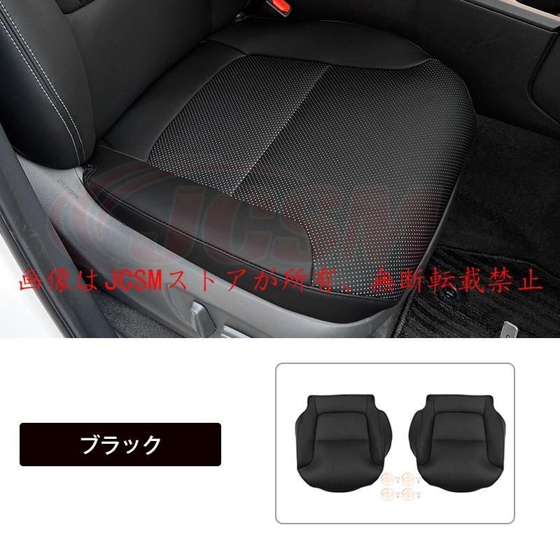 ランドクルーザー 250 プロテクターマット その他内装品 トヨタ 【公式