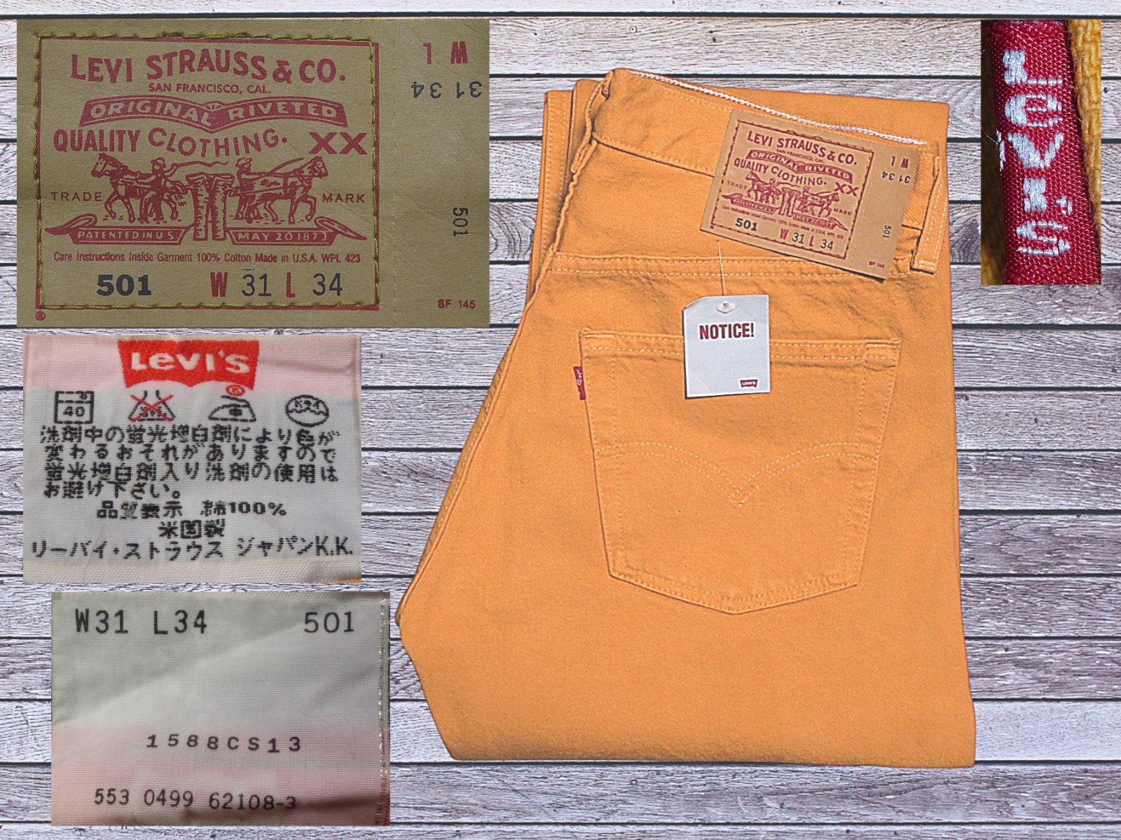 ⚠️⚠️ デットストック 新品 MADE IN USA W31 Levis リーバイス 1990s カラーパンツ 501 米国製 553刻印 アメリカ製