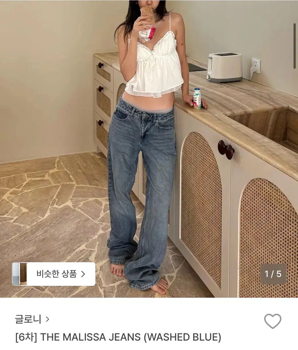 (新品) GLOWNY マリー写真 ウォッシュドブルー s