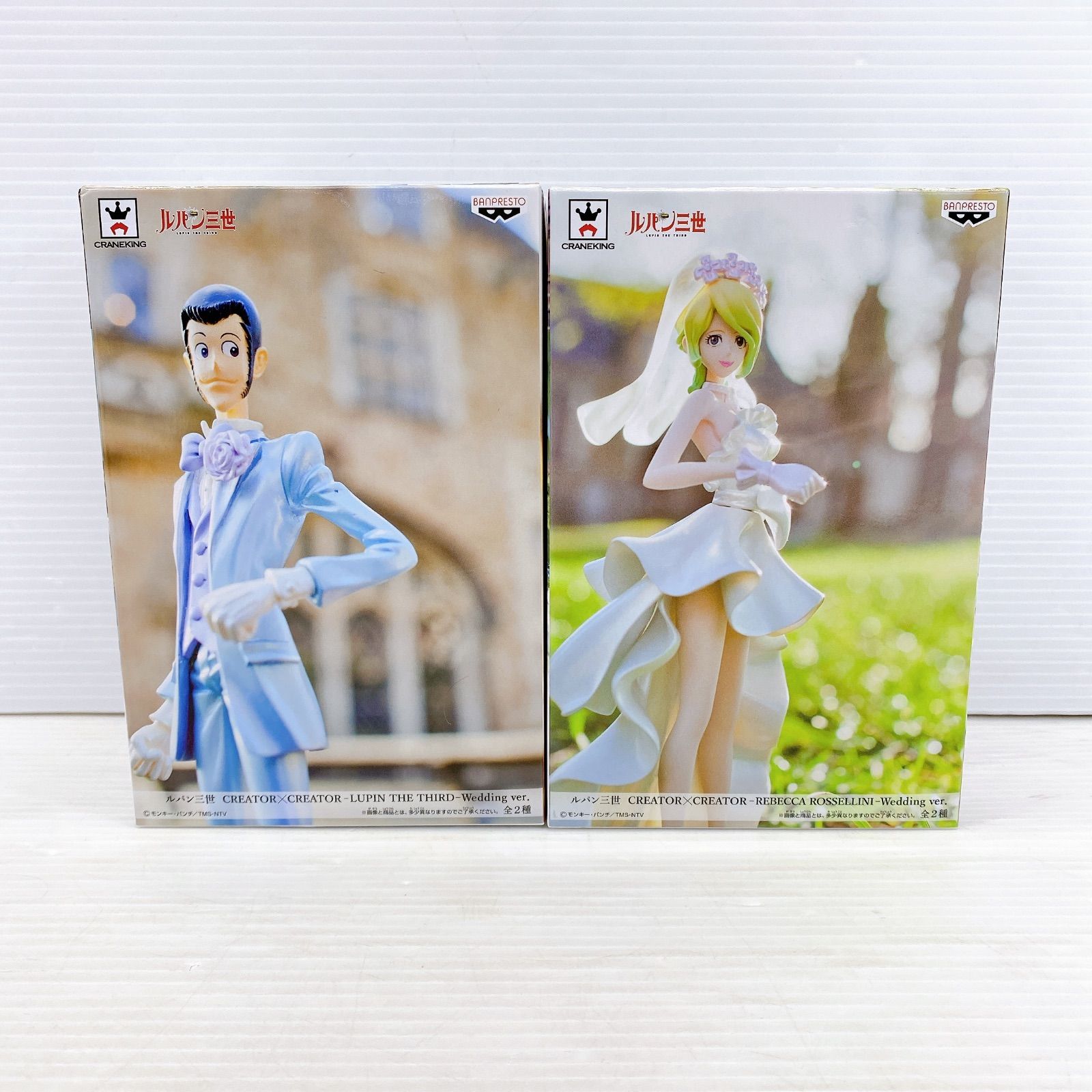 ルパン三世 CREATOR×CREATOR レベッカ : CREATOR×CREATOR-REBECCA 