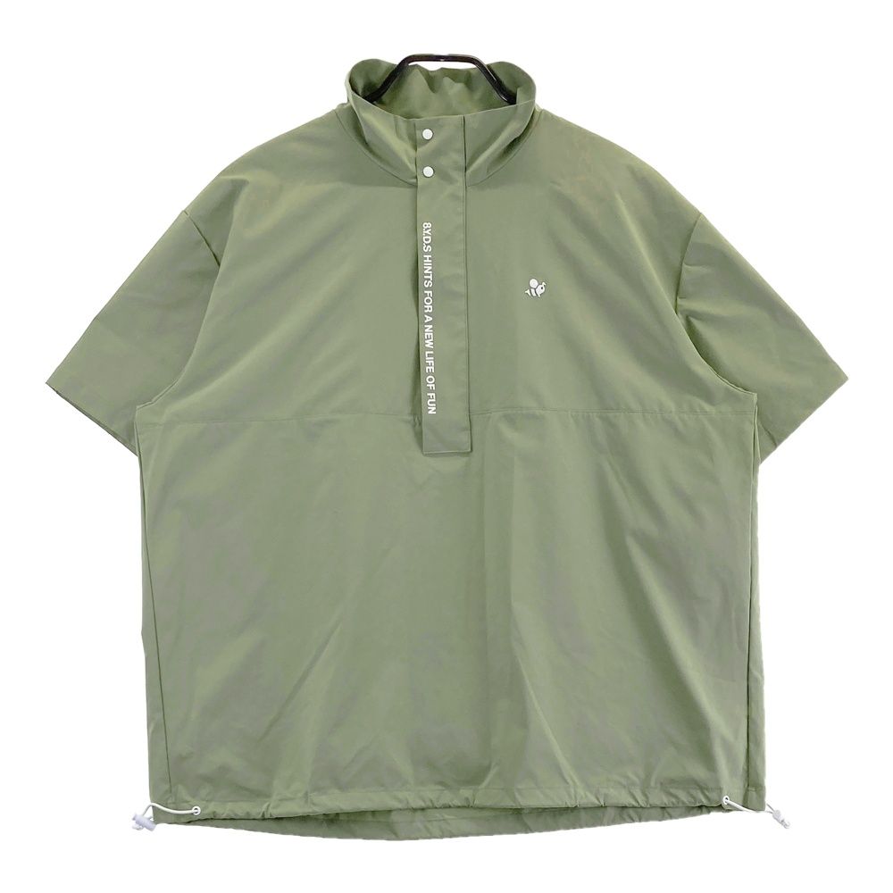 サイズ：2XL 8YARDS ハチヤーズ 半袖ブルゾン グリーン系 [240101694775] ゴルフウェア メンズ ストスト