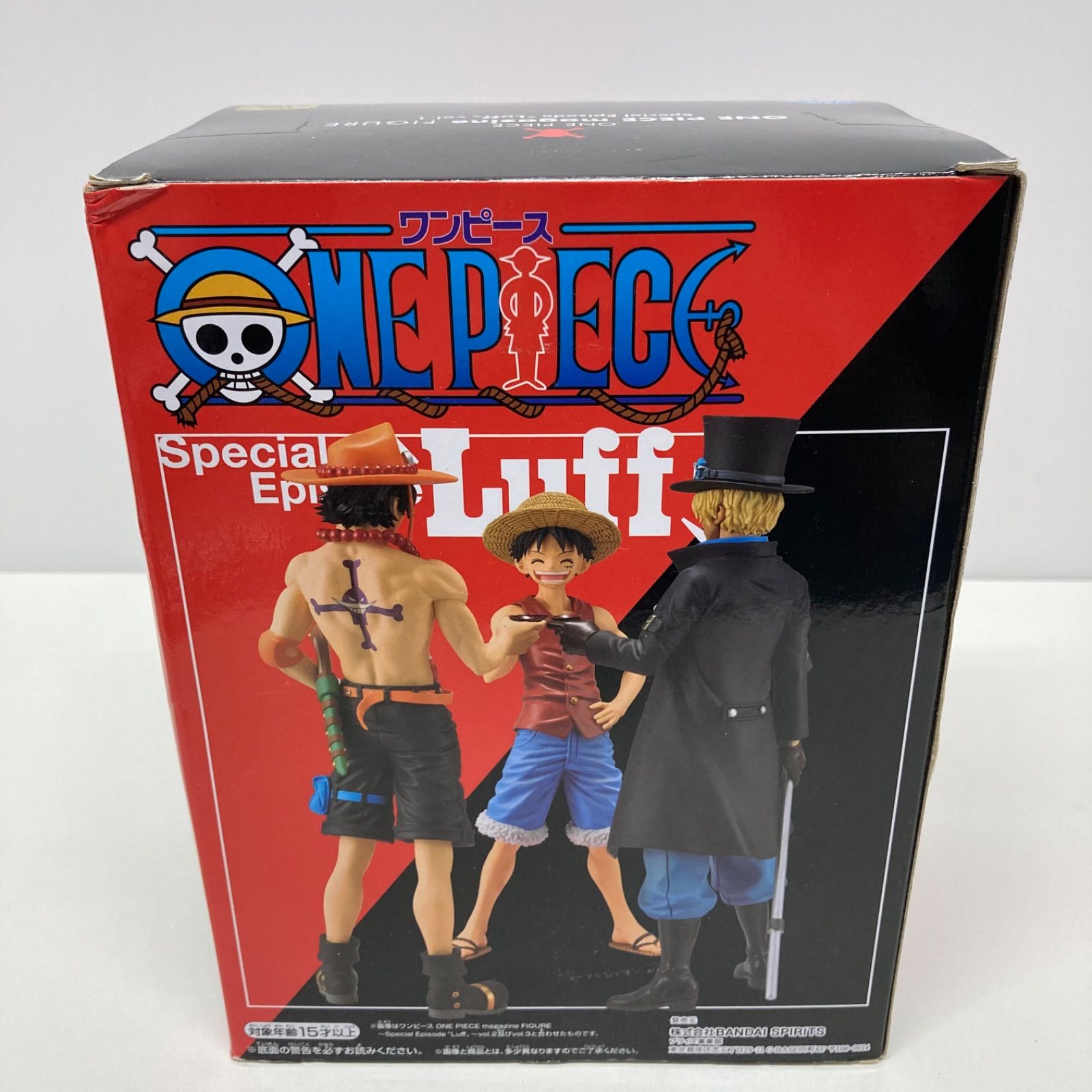 ONE PIECE magazine FIGURE～Special Episode Luff～ vol.1~3 ルフィ
