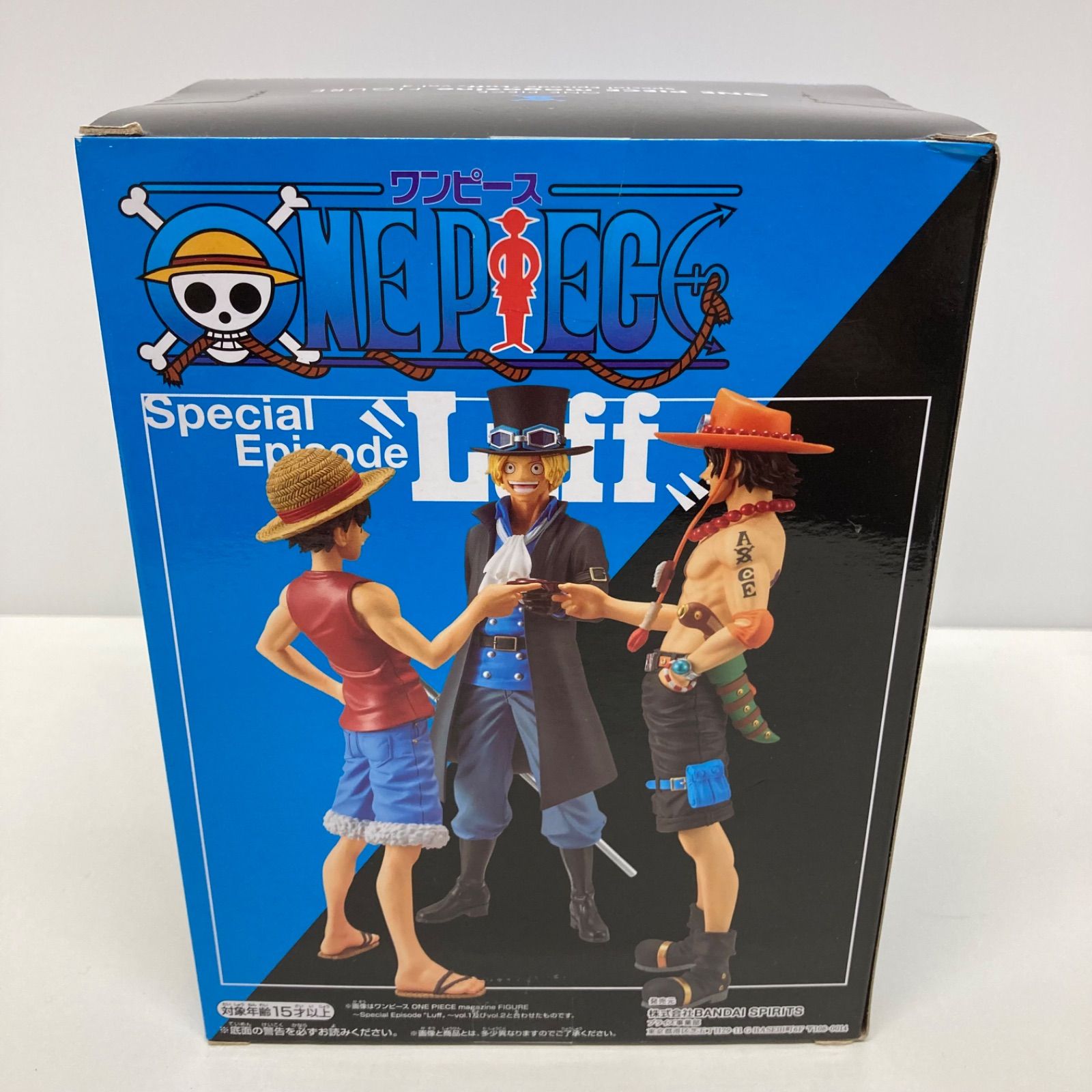 ONE PIECE magazine FIGURE～Special Episode Luff～ vol.1~3 ルフィ 