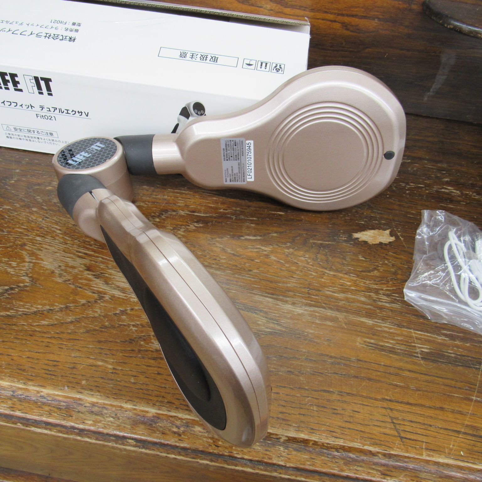 LIFE FIT ライフフィット デュアルエクサV Fit021 2026年製 未使用品