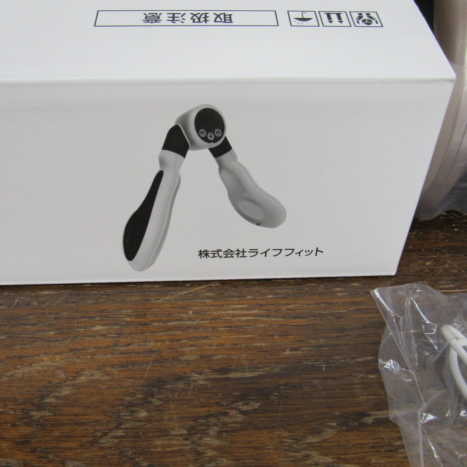 LIFE FIT ライフフィット デュアルエクサV Fit021 2026年製 未使用品