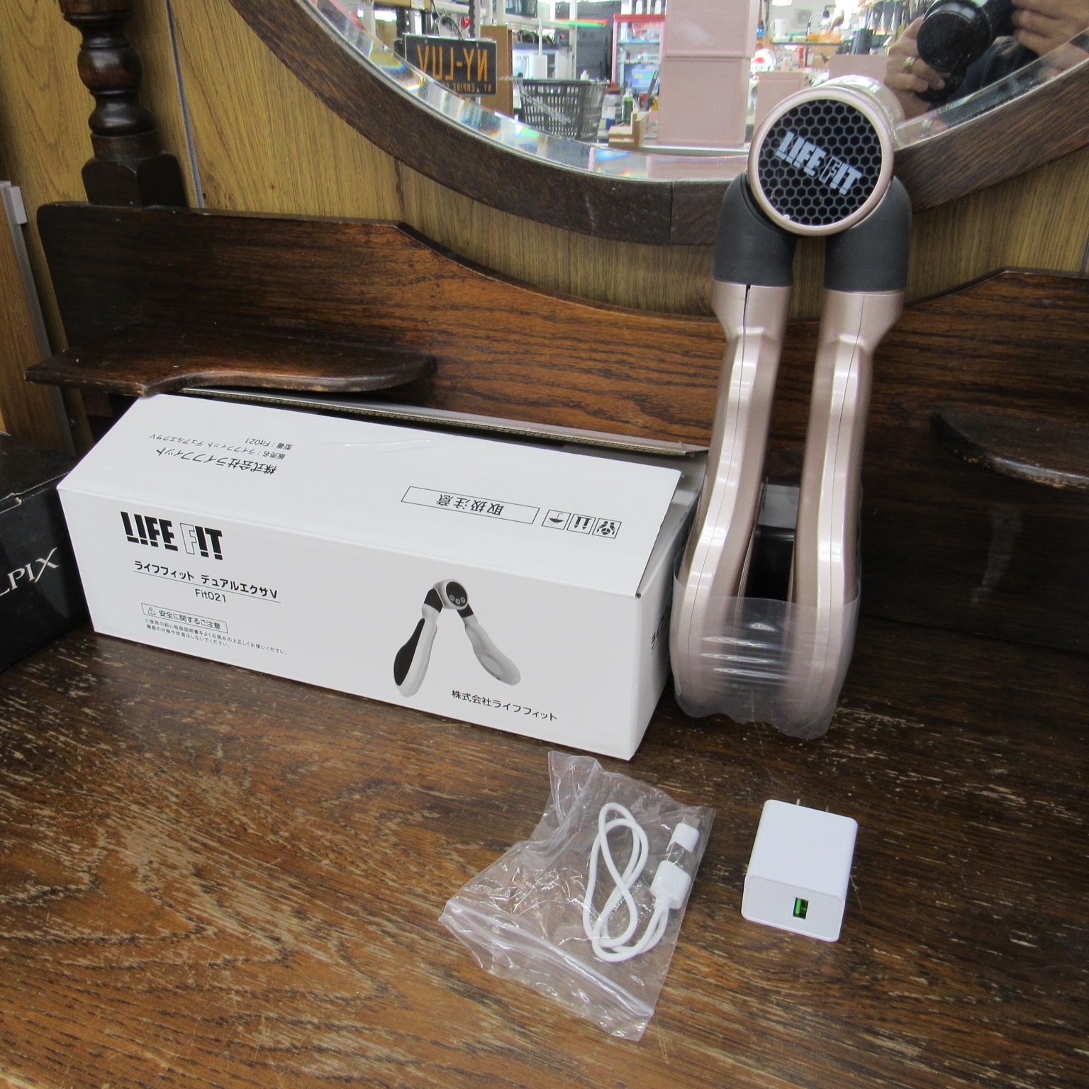 ライフフィット デュアルエクサ V Fitch 021 1回使用 美品 LIFE FIT ライフフィット デュアルエクサV Fit021 2026年製 未使用品