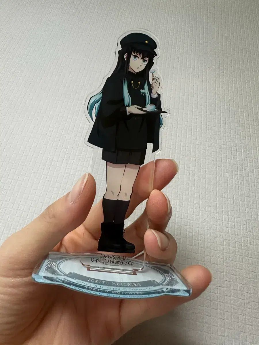 開封 鬼滅の刃 時透 無一郎 キューポット アクリルスタンド