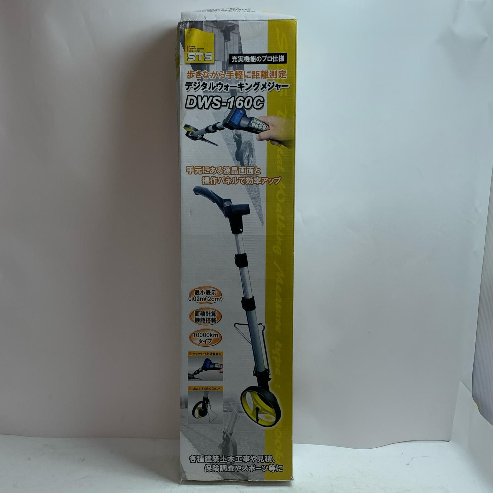 STS  デジタルウォーキングメジャー  DWS-160C イエロー STS デジタルウォーキングメジャー DWS-160C イエロー - メルカリ