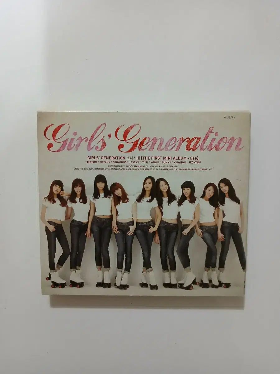 GIRLS' GENERATION(少女時代・SNSD) 全メンバーサイン入り CD M