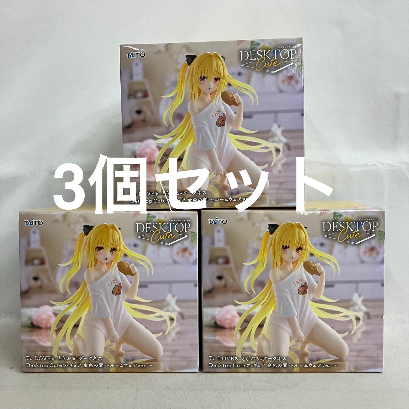 TAITO Desktop Cute フィギュア ルームウェアセット まとめ売り 葬送の 