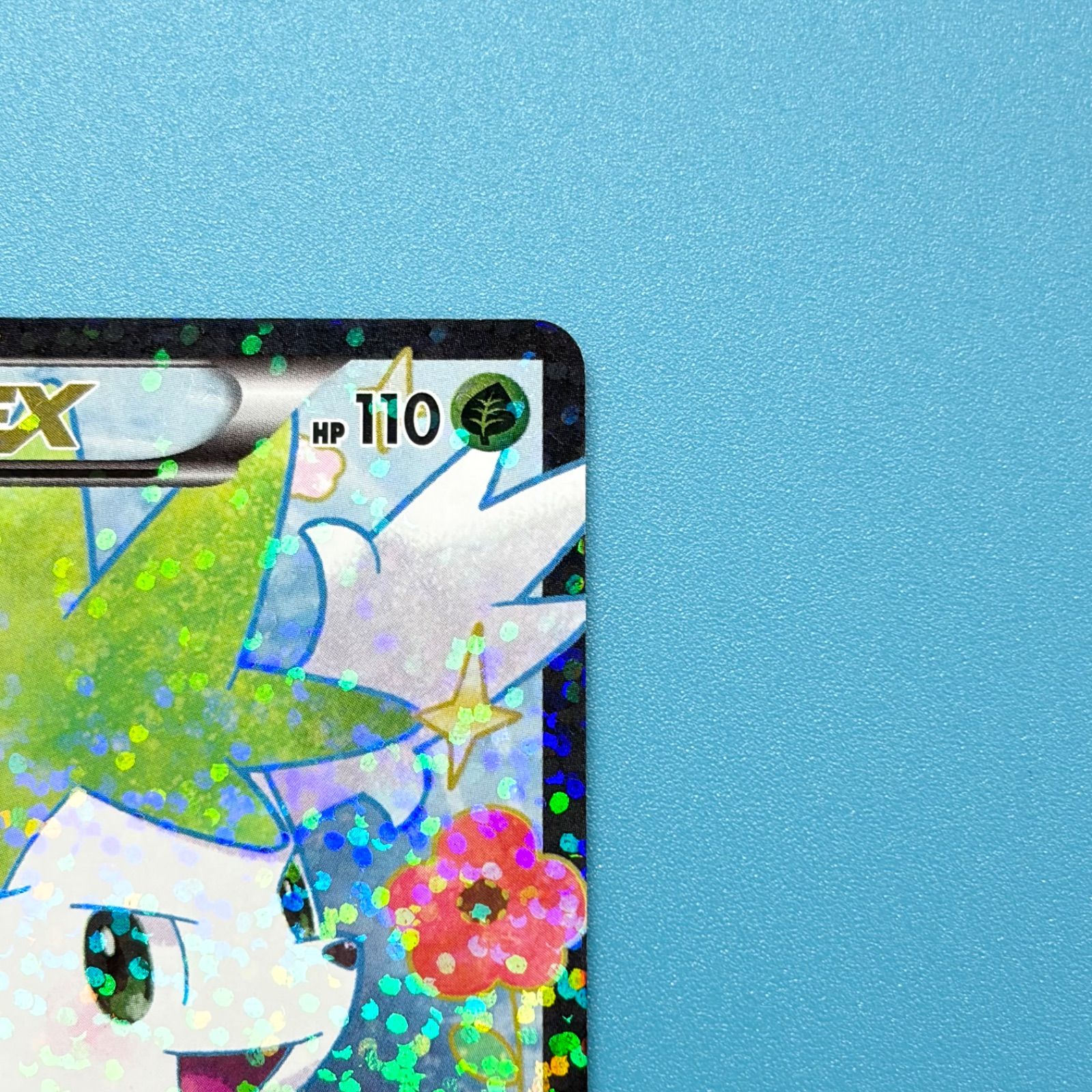 シェイミEX SR SC シャイニーコレクション 021/020 1ED ポケモンカード