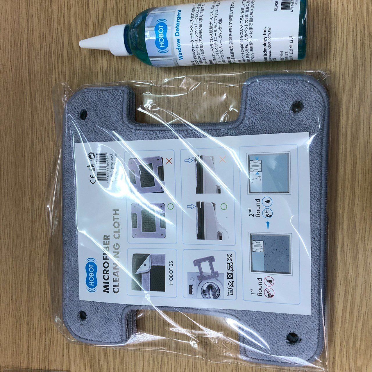 未使用保管品】HOBOT 2s 窓掃除 大掃除 お掃除ロボット - メルカリ