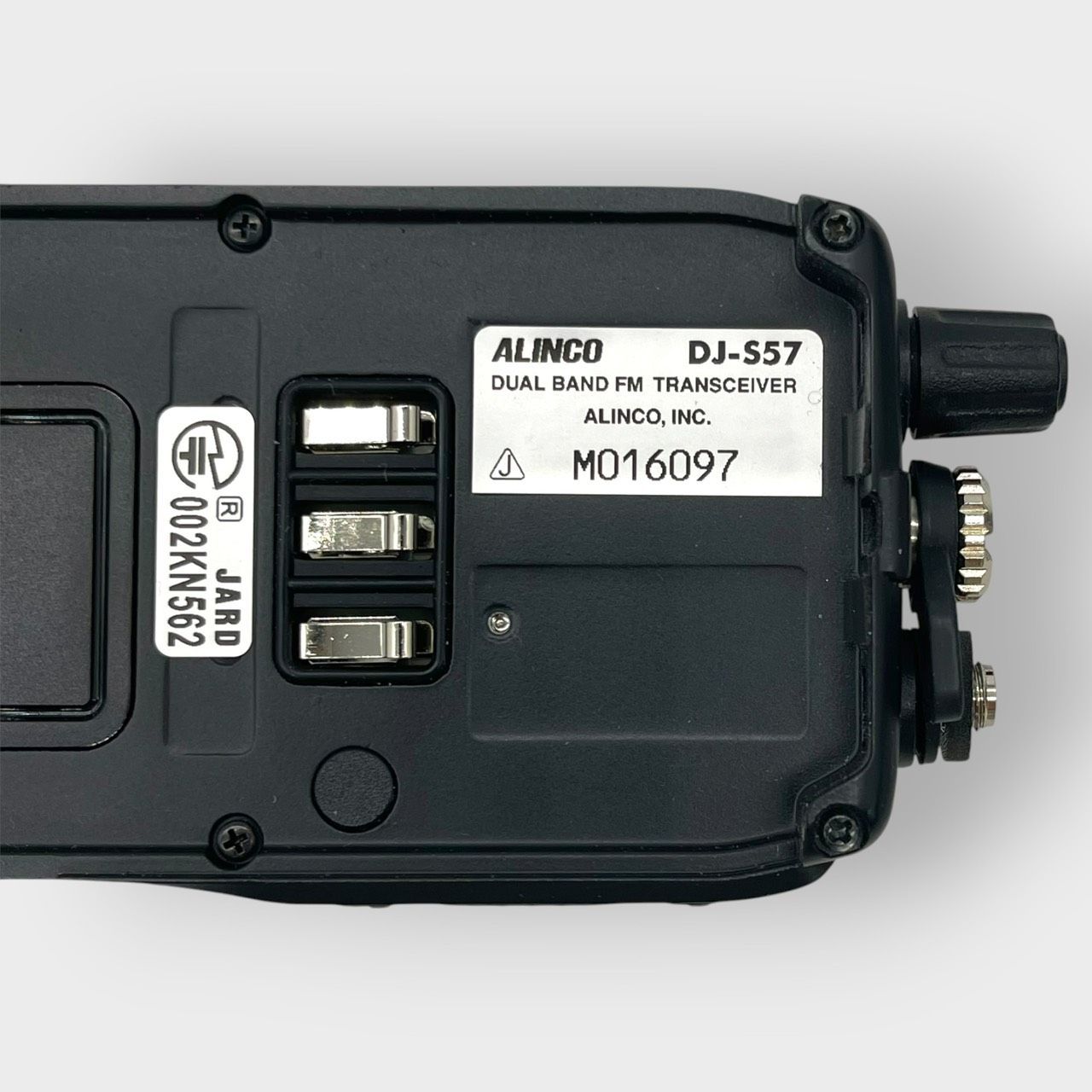 ALINCO アマチュア無線機 144/430MHz ハンディタイプ リチウム充電