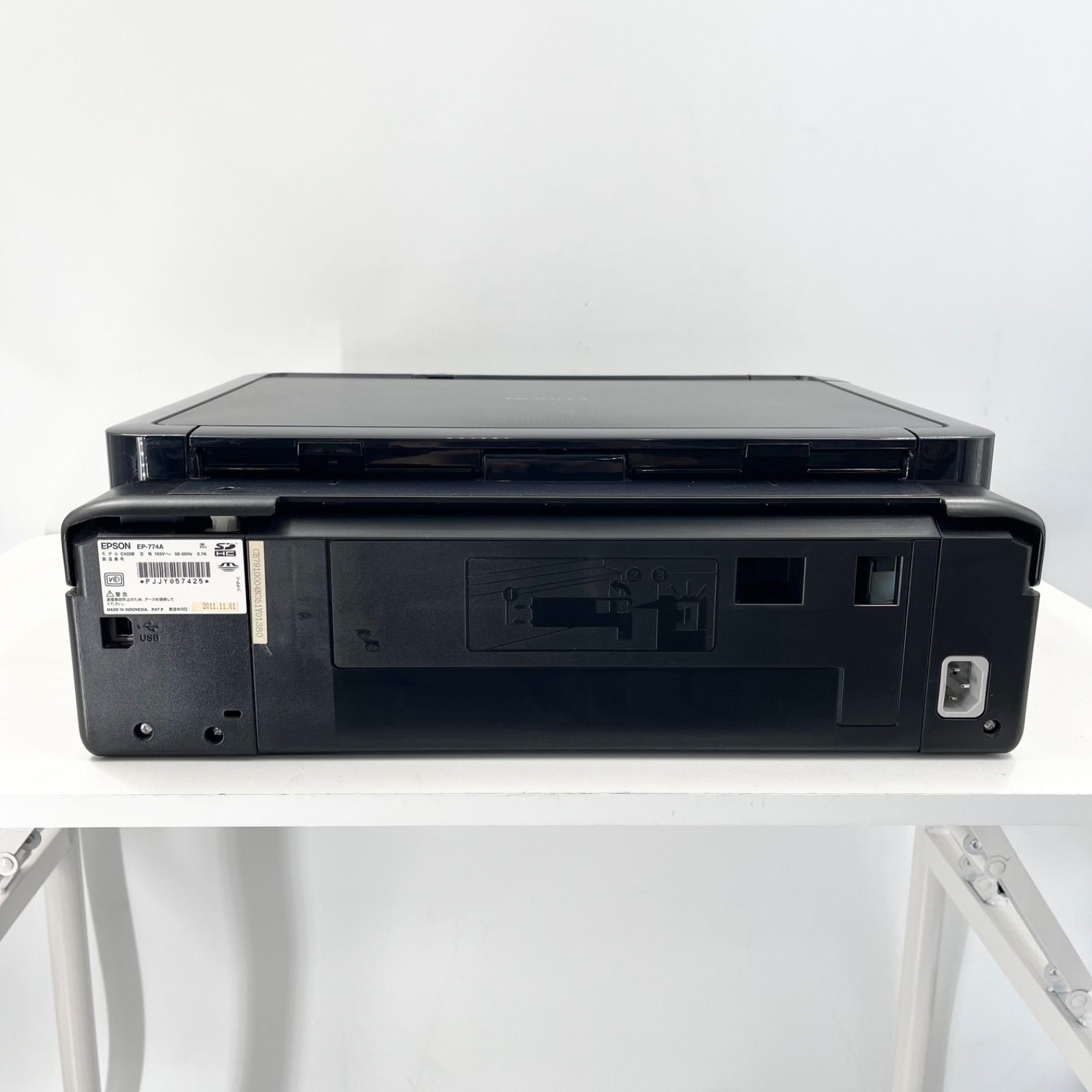 EPSON EP-774A 複合機【中古】Wi-Fi対応 - メルカリ