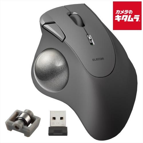【新品】エレコム M-IT11DRBK トラックボールマウス/IST/36mmボール/親指/ベアリング支持/無線2.4GHz/5ボタン/ブラック