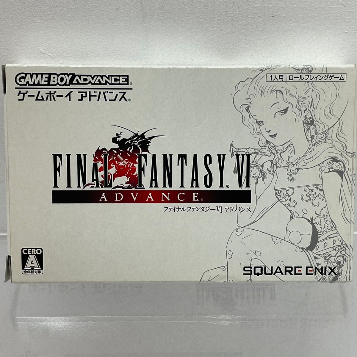【尾張小牧店】GBA ファイナルファンタジーVIアドバンス② ハガキ付き【ポスト投函】【代引き不可】【レトロ】【中古】