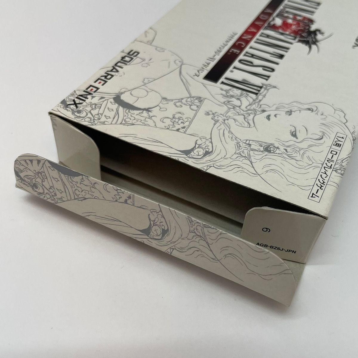 尾張小牧店】GBA ファイナルファンタジーVIアドバンス② ハガキ付き