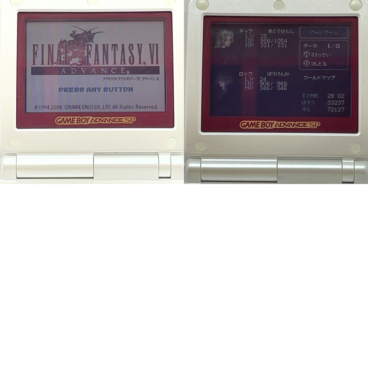 【尾張小牧店】GBA　ファイナルファンタジーVIアドバンス②　ハガキ付き【ポスト投函】【代引き不可】【レトロ】【中古】 尾張小牧店】GBA ファイナルファンタジーVIアドバンス② ハガキ付き