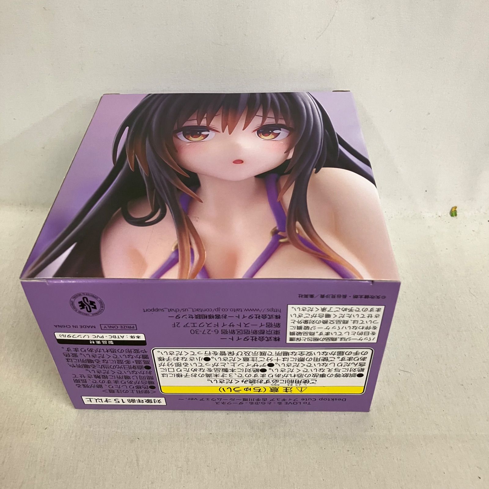 未開封 To LOVEる ダークネス Desktop Cute 古手川唯 ルームウェア