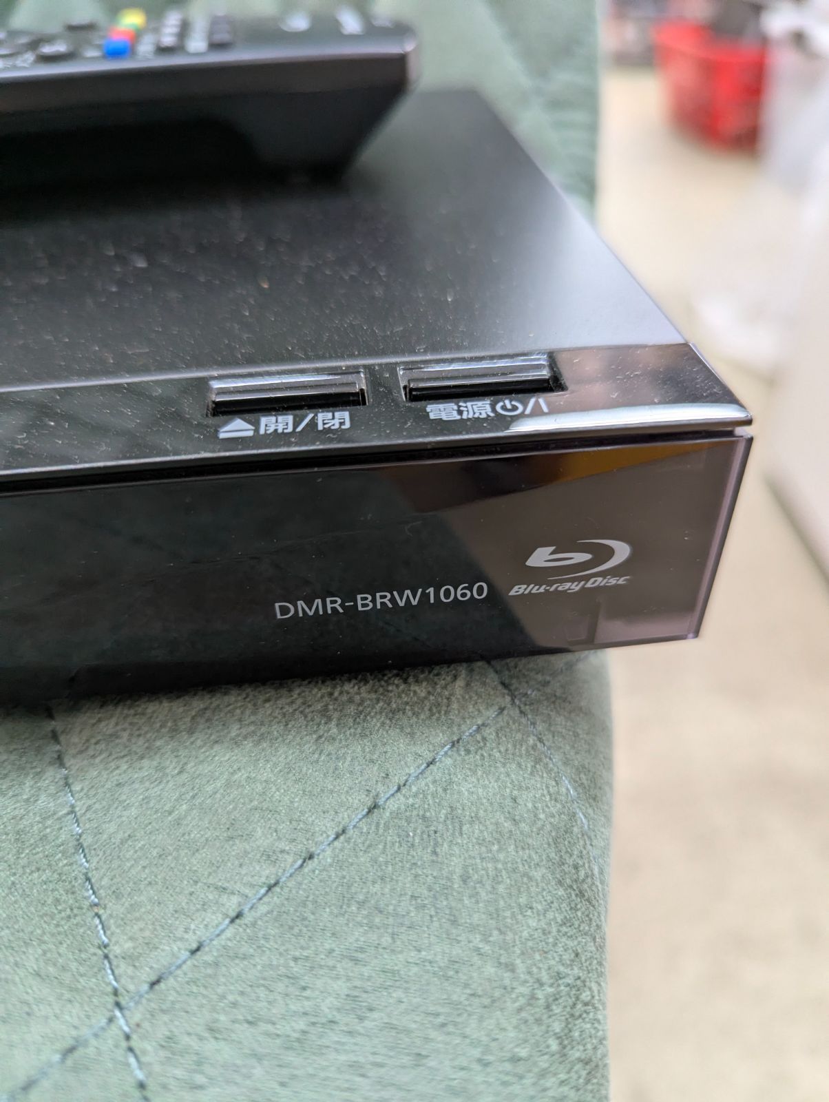 Panasonic ブルーレイディスクレコーダー DMR-BRW1060 - メルカリ Panasonic ブルーレイディスクレコーダー DMR-BRW1060 - メルカリ