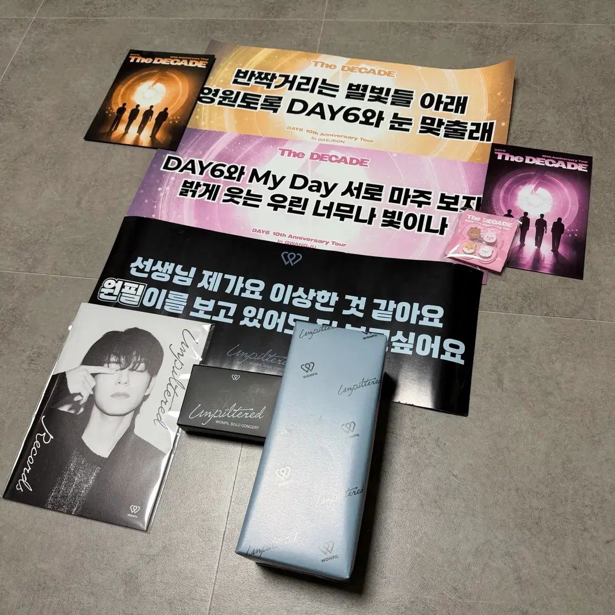 DAY6（デイシックス）ギフト まとめ 出品