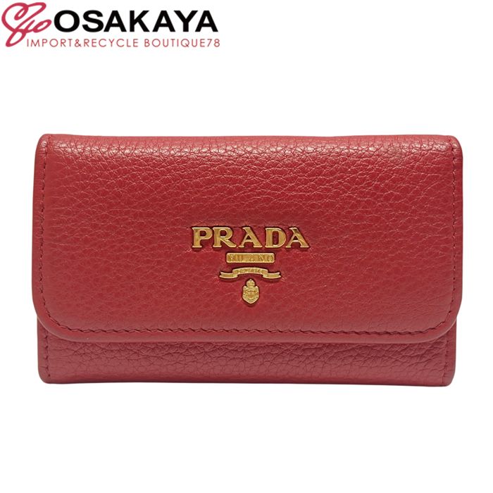 美品 PRADA プラダ 6連 キーケース ヴィッテロ レザー レッド ゴールド