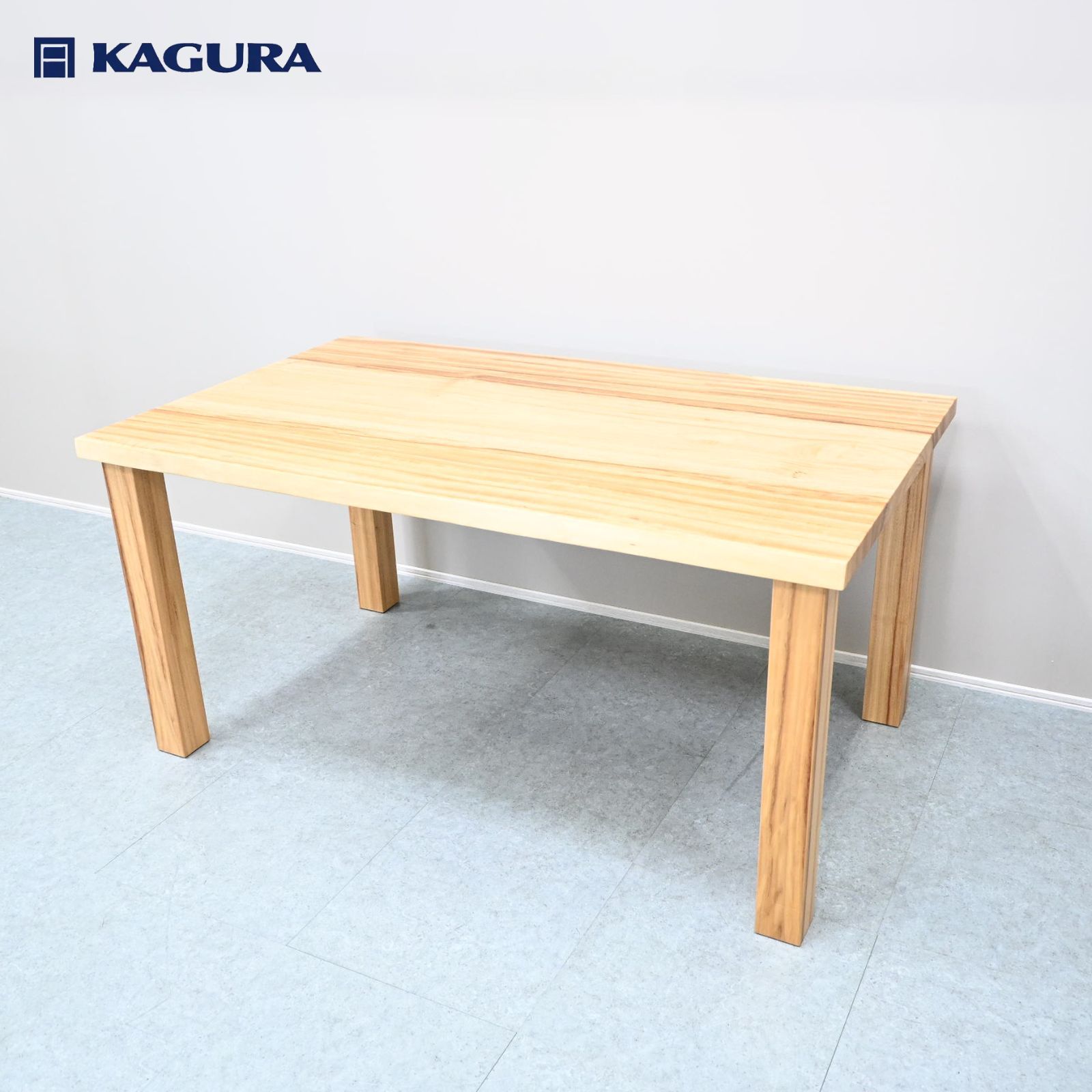 ☆展示美品☆KAGURA 家具蔵 ダイニングテーブル 無垢材 一枚板テーブル