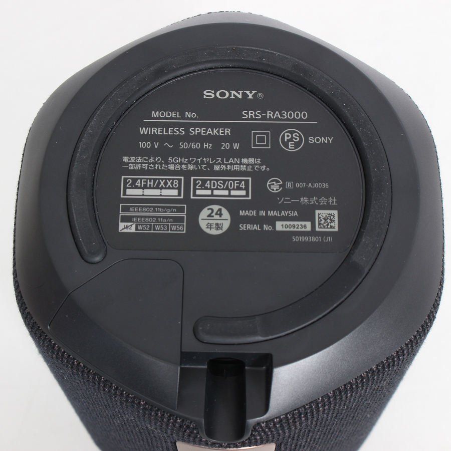美品】SONY SRS-RA3000-B ブラック ワイヤレススピーカー 360 Reality