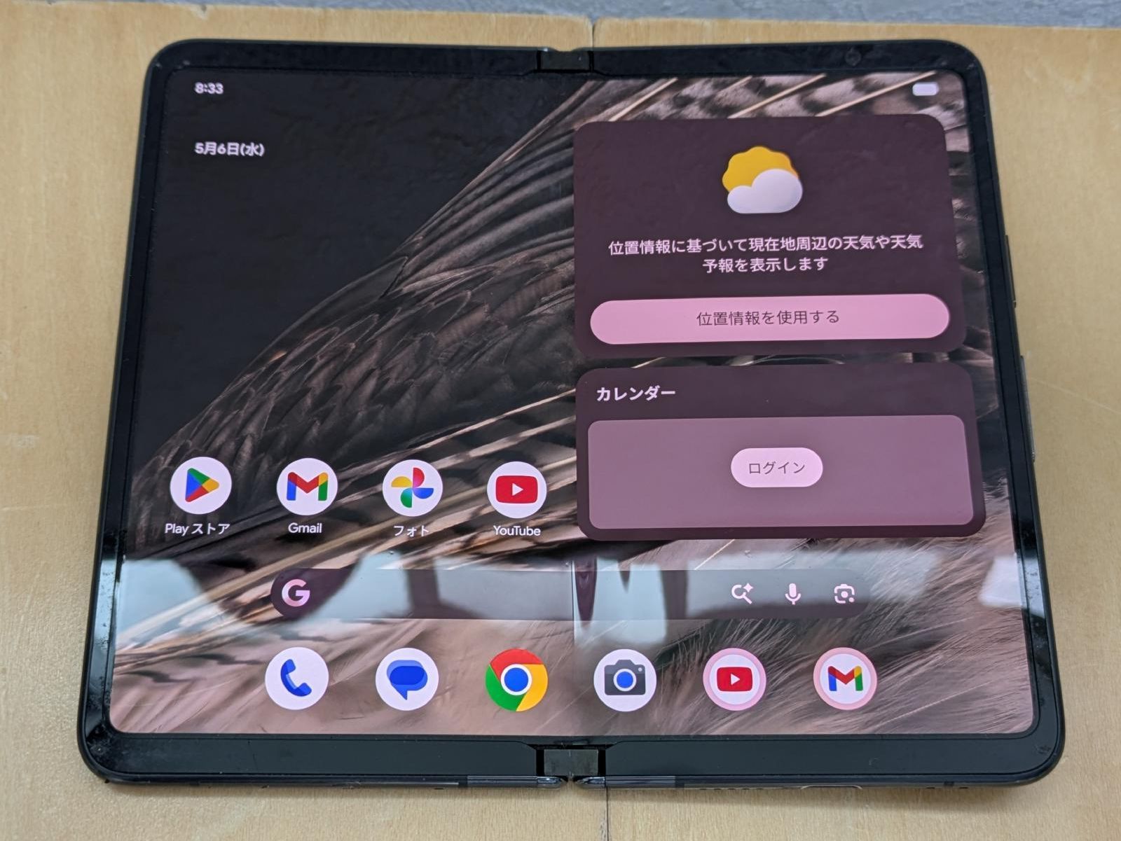 中古】Google Pixel Fold 256GB 白ロム 割れあり - メルカリ