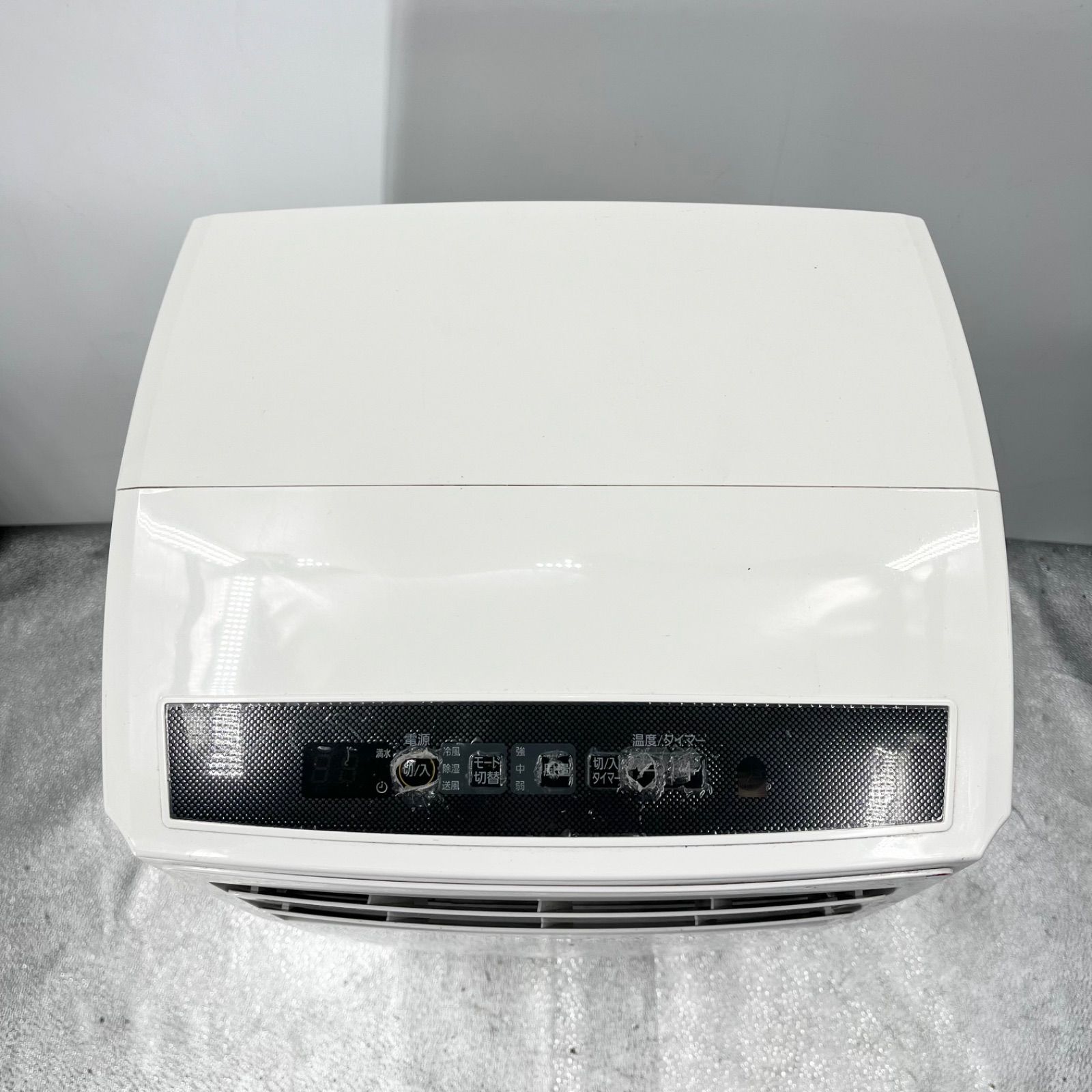 IRIS OHYAMA アイリスオーヤマ IPC-221N ポータブルクーラー スポット