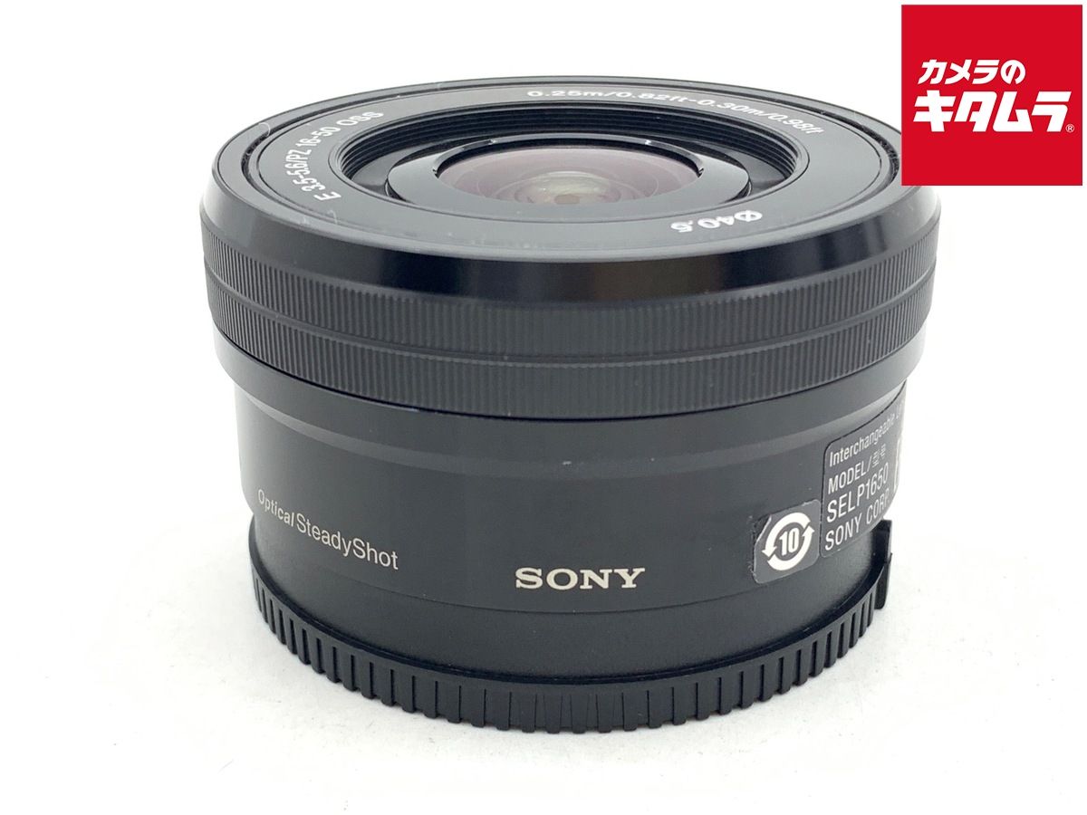 【中古】 【並品】 ソニー E PZ 16-50mm F3.5-5.6 OSS [SELP1650]