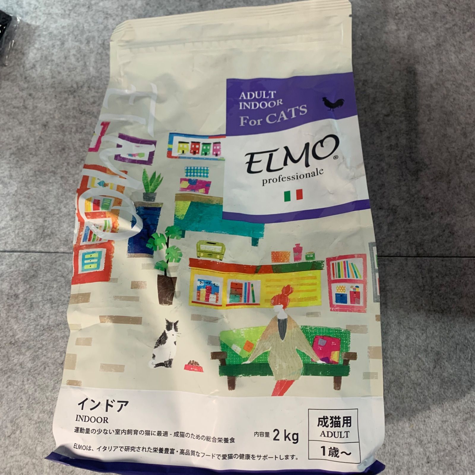 賞味期限：2026.11.07 【成猫用 イタリア製キャットフード 2kg】ELMO