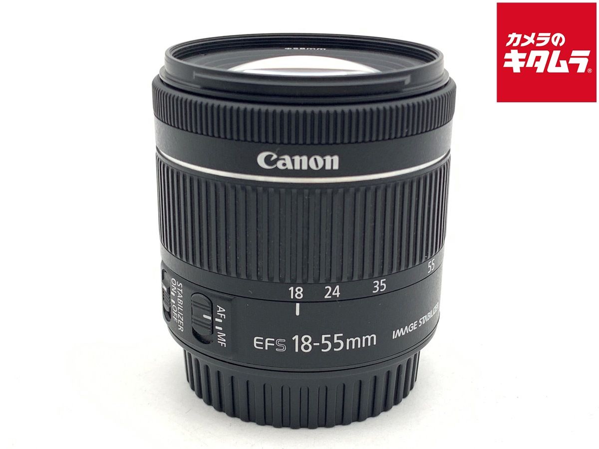 【中古】 【良品】 キヤノン EF-S18-55mm F4-5.6 IS STM