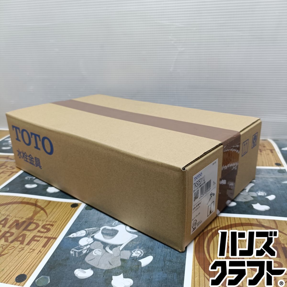 ◆【未使用品】 TOTO TKS05311J 壁付シングル13(節湯・共)(台所)水栓金具【中古】