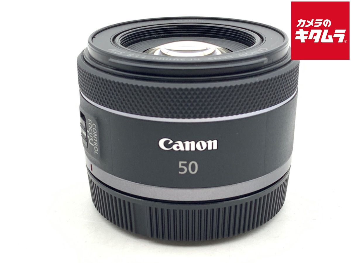 【中古】 【並品】 キヤノン RF50mm F1.8 STM