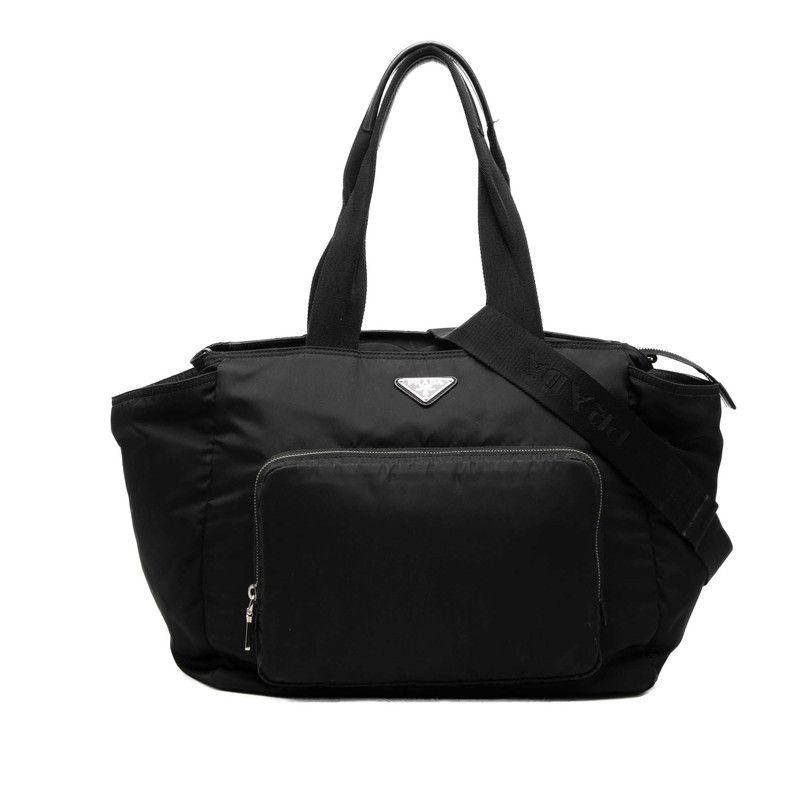 プラダ トライアングルロゴ マザーズバッグ ハンドバッグ ショルダーバッグ 2WAY 1BG102 ブラック ナイロン レディース PRADA【247-70300】