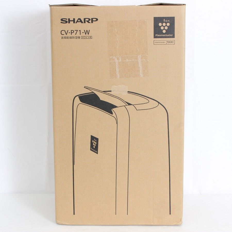 新品】シャープ CV-P71-W ホワイト系 衣類乾燥除湿機 プラズマ 新品】シャープ CV-P71-W ホワイト系 衣類乾燥除湿機 プラズマ