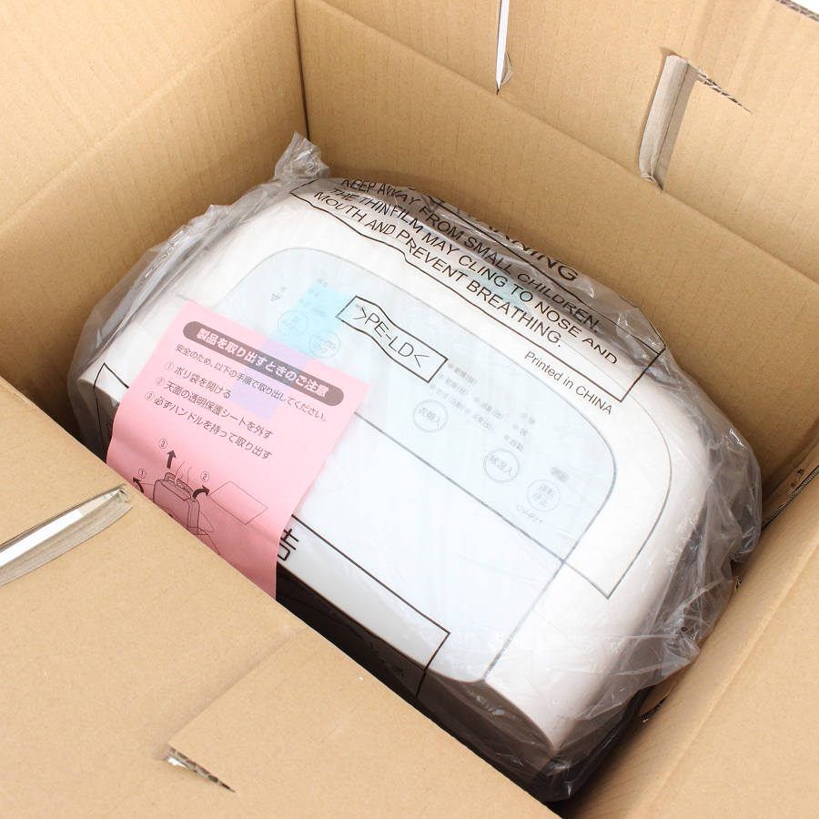 新品】シャープ CV-P71-W ホワイト系 衣類乾燥除湿機 プラズマ