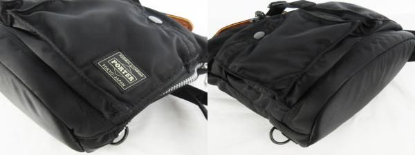 ポーター PORTER タンカー サックパック TANKER SACKPACK 622-01628