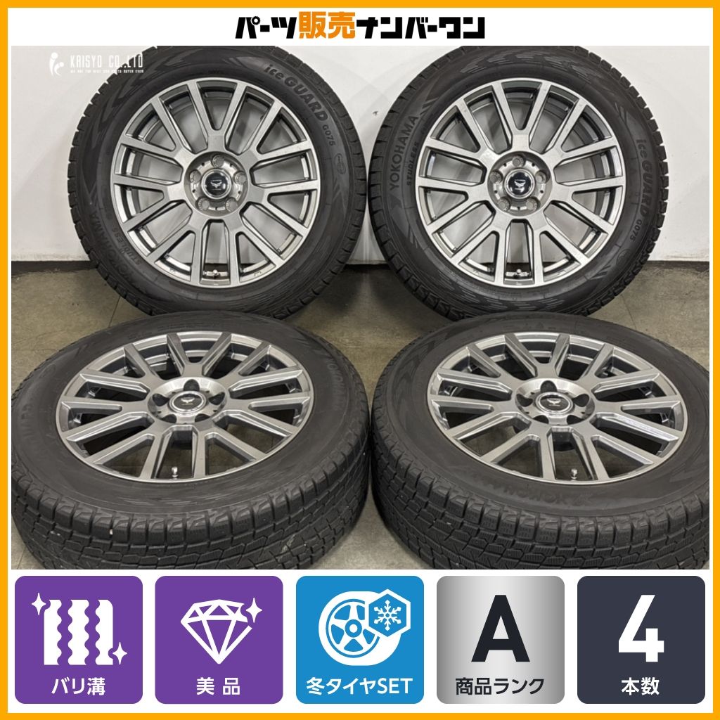 235/50r18 スタッドレス　バリ溝 ☆235/50R18 YOKOHAMA スタッドレスタイヤ4本SET バリ溝☆ 235/50r18