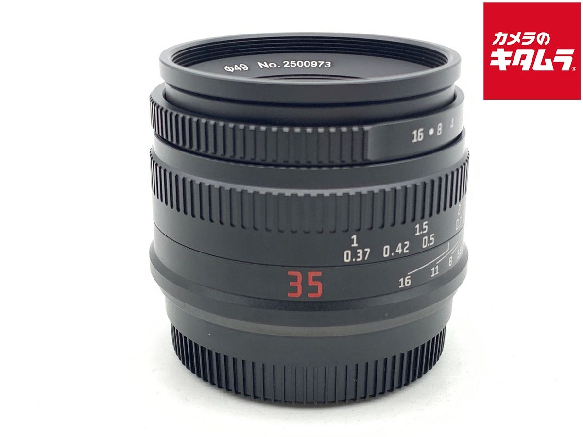 【中古】 【良品】 七工匠 7artisans 35mm F1.4 II APS-C フジフイルムX用